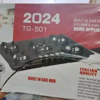 گاز صفحه tg501