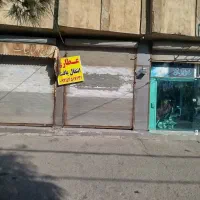 اجاره مغازه ۱۵متری بهترین نقطه منطقه برای کاسبی