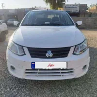 ساینا 98 سفید