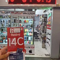 شیائومی Redmi 14C ۲۵۶ (اقساط)|موبایل|شیراز, زند|دیوار