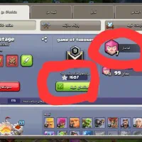 قیمت ۴۸۰ هزار تومان|کنسول، بازی ویدئویی و آنلاین|قم, سید معصوم|دیوار