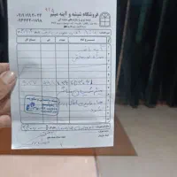 شیشه بری آینه سکوریت جوشکاری پردیس