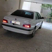 پرشیا XU7P مدل ۱۴۰۱