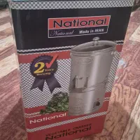 سبزی خورد کن