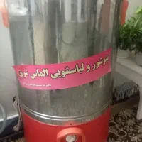 پتوشویی نو نو