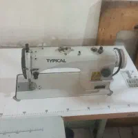 چرخ راسته  تیپیکال