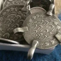 سکه نقره قاجاری|کلکسیون اشیاء عتیقه|فارسان, |دیوار