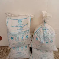 کود شیمیایی