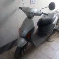 موتور پاکشتی قیمت مناسب