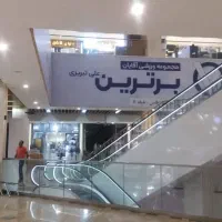 اجاره مغازه ۱۸ متری در کوی المهدی|اجارهٔ مغازه و غرفه|مشهد, کوی المهدی|دیوار