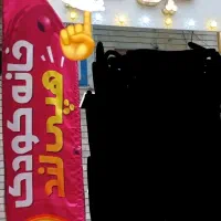 تابلو چیلنیوم|تابلو، نقاشی، عکس|اهواز, پادادشهر|دیوار