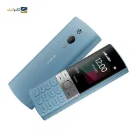 Nokia 150 New 2023