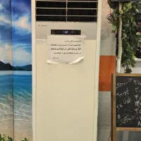 کولر گازی ۶۰۰۰۰ هایسنس