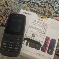 نوکیا اکبند ۱۰۵