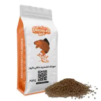 غذای ماهی کپور کوی آمور پلت زیرآبی پروتیین بالا