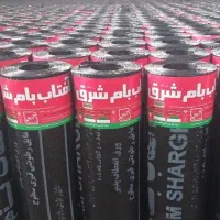 فروش و اجرای ایزوگام|خدمات پیشه و مهارت|کاشان, فاز ۲ ناجی آباد|دیوار