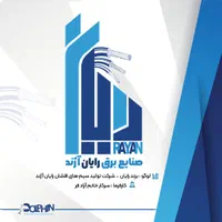 چاپ کارت ویزیت، تراکت، سرنسخه ، برچسب ،طراحی لوگو|خدمات رایانهای و موبایل|مشهد, کوه سنگی|دیوار