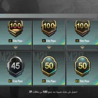 اک پابجی لول 74|کنسول، بازی ویدئویی و آنلاین|بندر ماهشهر, |دیوار