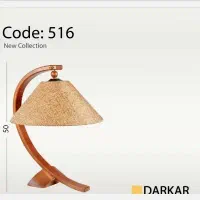 آباژور رومیزی نگینی کد ۵۱۵|چراغ خواب و آباژور|اصفهان, مصلی|دیوار
