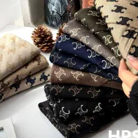 روسری سی اسکارف چهار فصل منگوله دار|لباس|رباطکریم, رباطکریم|دیوار