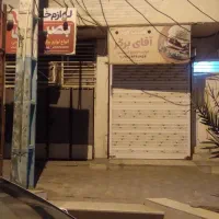 مغازه ۴۰ متری خیابان شهید امینی