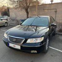 ازرا ۲۰۱۰ تمام فول