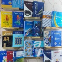 کاغذ A4 a4 a 4 A 4 برش لیزری 80گرم اندونزی