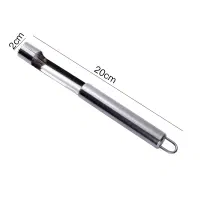 هسته گیر سیب|ظروف پخت‌وپز|بانه, |دیوار