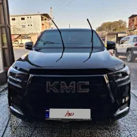 کی ام سی t8مشابه صفر