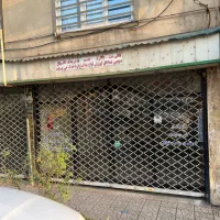 رهن و اجاره
