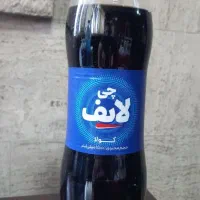 بازاریاب برای محصولات نوشابه چی لایف تا۷۰ میلیون|استخدام بازاریابی و فروش|زابل, |دیوار