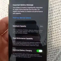 12pro|موبایل|مشهد, شفا|دیوار