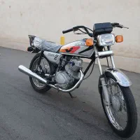 موتور مزایده مدل ۹۴