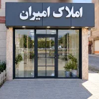 رهن-و-اجاره-مغازه-30-متری-لاین-اول-بازار-مرکزی