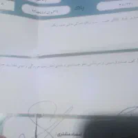 رانا ۹۹تیوفایو|خودرو سواری و وانت|گلبهار, شهر جدید گلبهار|دیوار