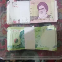 انواع سکه‌ها قدیمی و جدید|کلکسیون سکه، تمبر، اسکناس|استهبان, |دیوار