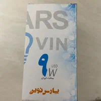 لامپ کم مصرف