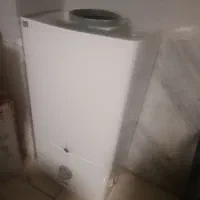 آبگرمکن
