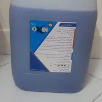 مایع لباسشویی اکسین oxin|مواد شوینده و دستمال کاغذی|تهران, شهرک فردوس (حسینی)|دیوار
