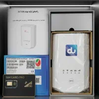 فروش سیمکارت پیشگامان با اینترنت