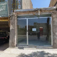 اجاره مغازه ۲۰متری