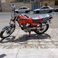 موتور