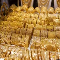 یک قطعه طلا