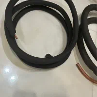 لوله مسی نو