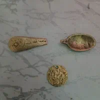 سکه قدیمی|کلکسیون سکه، تمبر، اسکناس|شهر ری, ولی آباد|دیوار