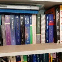 کتاب های فیزیک دانشگاهی کارشناسی
