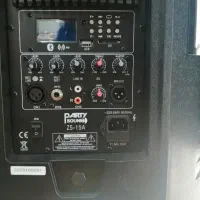 کرایه باند بلوتوث وفلش خور