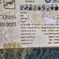 فرش ۹ متری ۱۰۰۰ شانه در حد نو مناسب جهیزیه|فرش|مشهد, تربیت (صدف)|دیوار