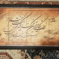 تابلو(۳تا نمونه)|تابلو، نقاشی، عکس|شیراز, زرهی|دیوار