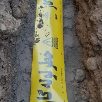 مجری طرح گاز رسانی ،انشعاب و شبکه و...